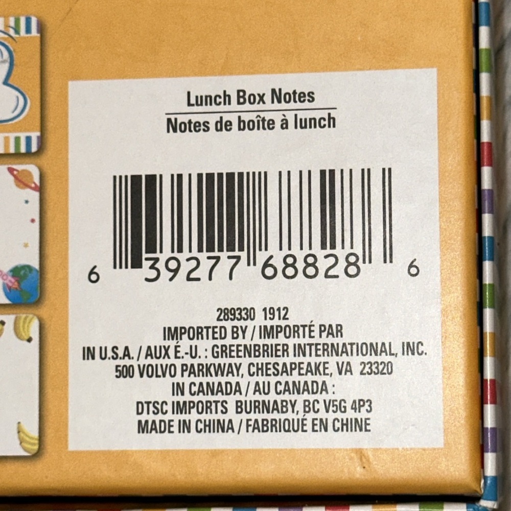 New Lunch Box Note Cards - 18 ct - Picture 5 of 10